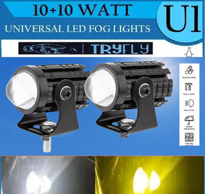 HouseOfCommon Mototrcycle 5 Function Mode Mini White/Red/Yellow LED Fog Light for All Bikes0U Fog Lamp Motorbike LED (12 V, 20 W)(Universal For Bike, Pack of 2)