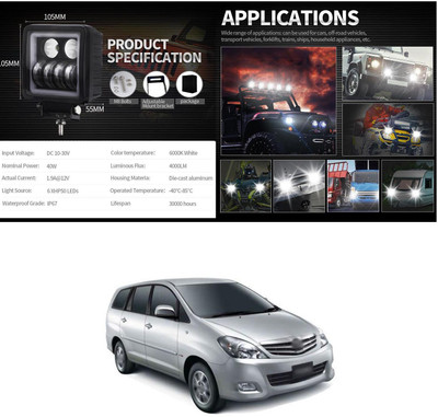 XZRTZ Car Headlight led fog Light Vehicle light fancy light X1790 Headlight Car, Motorbike LED for Toyota (12 V, 50 W)(Innova, Pack of 1)