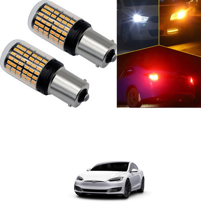 PRTEK Halogen Headlight for Universal For Car