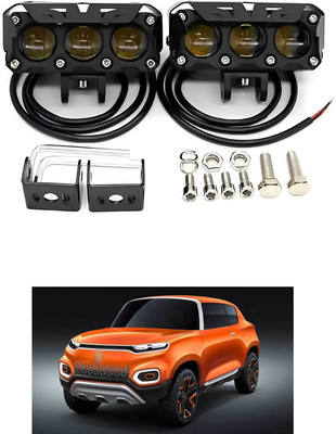 GONAMA Universal For All Motorcycle Fog Light Spot Projector Yellow And White SG241 Car Fancy Lights(Multicolor)