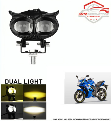 Autoinnovation Premium Quality Aluminum Body Owl-Shaped Fog Light In Yellow-White Color-412 Headlight Motorbike LED for Suzuki (12 V, 40 W)(Gixxer, Pack of 1)