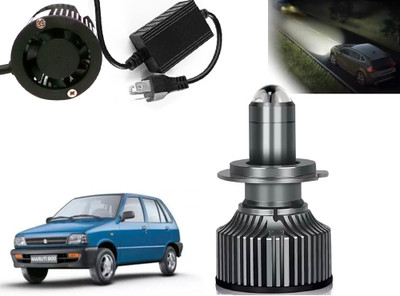 AUTO PEARL H4 Headlights Bulbs Lamp Car Lights Vehicle Hi/Low Beam for Maruti 800 Headlight Car LED for Maruti Suzuki (12 V, 35 W)(800)