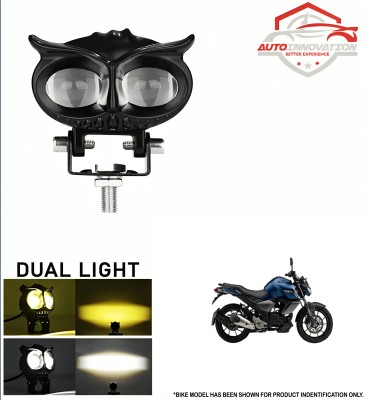 Autoinnovation Premium Quality Metal OWL-Shaped Fog Light In Yellow-White Color-602 Fog Lamp Motorbike LED for Yamaha (12 V, 40 W)(FZ S V3.0 FI, Pack of 1)