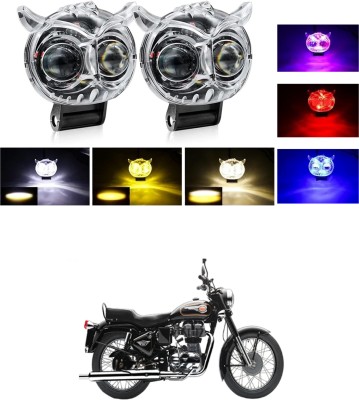 GONAMA Universal Transparent LED Owl Shaped Fog Light & Flashing Light Multicolor sg124 Tail Light Car, Motorbike LED for Hero (12 V, 40 W)(Pleasure, Pack of 1)