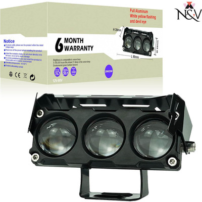 NSV Motorcycle LED Fog Lamp Three Lens White Yellow Heavy Quality Fog Lamp Car, Motorbike, Truck, Van LED (12 V, 40 W)(Universal For Bike, Universal For Car, Pack of 1)