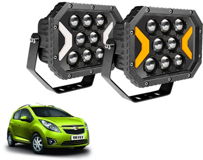 AUTO PEARL 5X7 Inch Square LED Work Spot Arrow Light DRL Driving Fog Off-Road for Car 059 Back Up Lamp Car LED for Chevrolet (12 V, 80 W)(Beat, Pack of 2)
