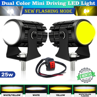 MIKANIX Super Bright LED Fog Light With Flashing Mode | White / Yellow | High & Low Beam Fog Lamp Motorbike LED (12 V, 50 W)(Universal For Bike, Pack of 2)