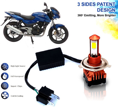 AUTO PEARL High Brightness CYT Bulb H4 White LED with Cooling Fan for Pulsar 220 DTS-i Fog Lamp Motorbike LED for Bajaj (12 V, 40 W)(Pulsar 220 DTS-i, Pack of 1)