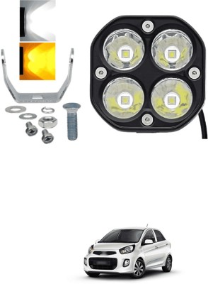 LOVMOTO Universal 4 INCH 40W Squire Led Driving Fog Lights White Yellow Light S201 Fog Lamp Car, Motorbike LED for Hyundai (12 V, 40 W)(Xcent, Pack of 1)