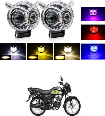 GONAMA LED Reflector for Mahindra Rodeo RZ