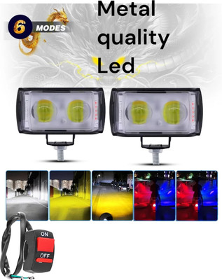 BIKEBLOOM Ultra Mini Double Lens Fog Light with yellow & White Flashing Light( Pack of 2) Fog Lamp Motorbike LED (12 V, 45 W)(Universal For Bike, Pack of 2)