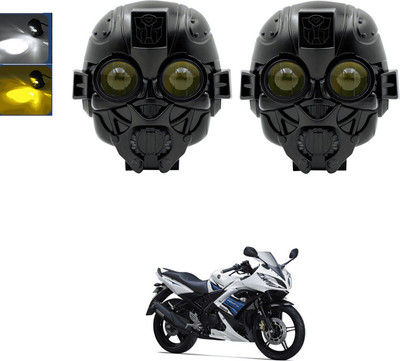 LOVMOTO Universal Bubble-b Tran-sfor-mers Fog Light Mini Lens Headlight Mini Drive s444 Brake Light Car, Motorbike LED for Yamaha (12 V, 40 W)(YBR 125, Pack of 2)