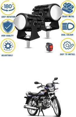 GONAMA LED Fog Lamp Unit for Hero Duet