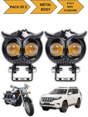 FuzerAuto Pack of 2 owl shaped led foglight/headlight for cars and bikes Fog Lamp Motorbike, Car, Truck, Van LED (12 V, 20 W)(Universal For Bike, Universal For Car)