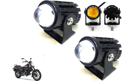 SMARTER RIDE Original DC Power Mini Gun Driving Fog Light for Bajaj Avenger Street 220 Headlight Motorbike LED for Bajaj (12 V, 18 W)(Avenger Street 220, Pack of 2)
