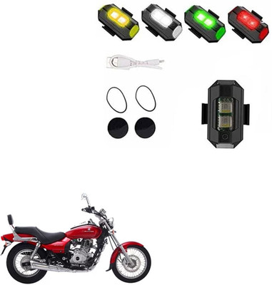 Vagary Multicolor Strobe Lights with USB Charging, Drone Flashing Strobe Light 007 Back Up Lamp Motorbike LED for Bajaj (12 V, 20 W)(Avenger, Pack of 1)