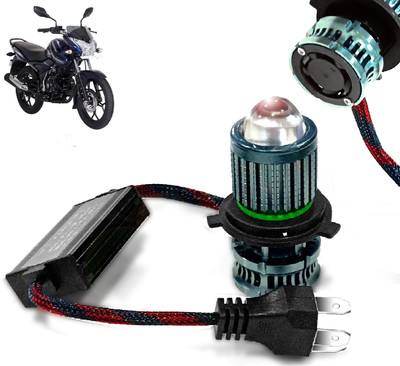 AUTO PEARL H4 Led Fan Heat Dissipation Dual Beam White-Yellow, with Flashing Mode G020 Headlight Motorbike LED for Bajaj (12 V, 30 W)(Discover 150 S, Pack of 1)
