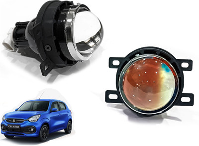 AUTO PEARL High Power Fog light 3 inch Quartz H11 Halogen Bulb Projector DRL Fog light A07 Fog Lamp Car LED for Maruti Suzuki (12 V, 55 W)(Celerio, Pack of 2)