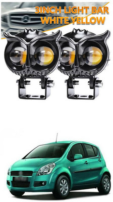 LOVMOTO Universal Mini Drive LED Fog Light Double Color d1181 Headlight Car, Motorbike LED for Maruti Suzuki (12 V, 40 W)(Ritz, Pack of 2)