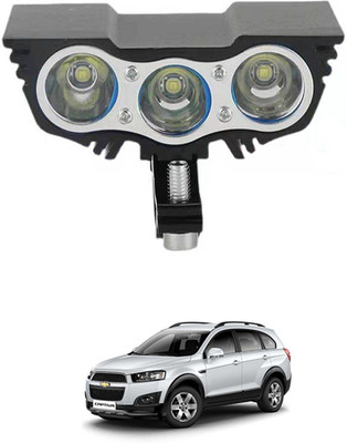 MATIES 12V Eagle Eye LED White Fog Light,Waterproof Bike/Cars For Captiva Fog Lamp Car LED for Chevrolet (12 V, 55 W)(Captiva, Pack of 1)