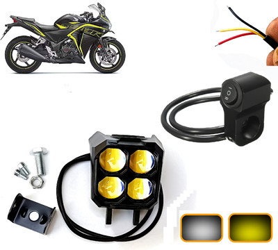 AUTO PEARL 4Led DRL Bike Off-Road Vehicle Light Auxiliary White & Yellow with Switch C08 Fog Lamp Motorbike LED for Honda (12 V, 30 W)(CBR 250R, Pack of 1)