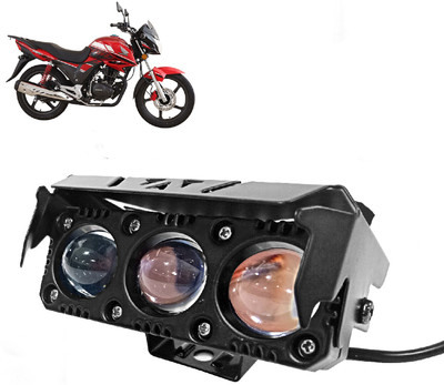 AUTO PEARL 3-Projector lens LED Dual Color White and Yellow High Beam Foglight A121 Fog Lamp Motorbike LED for Honda (12 V, 20 W)(CBF150, Pack of 1)