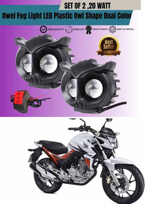 BuddyBuzz Owl Shape LED Fog Light for Wide Visibility For CB Twister Fog Lamp Motorbike LED for Honda (12 V, 24 W)(CB Twister, Pack of 2)