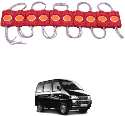 LOVMOTO DC 12 Volt 2.4 Watt Coin Shape LED Module Light Lamp Bulb Multipurpose SG734 Indicator Light Car, Motorbike LED for Maruti Suzuki (12 V, 12 W)(Versa, Pack of 1)