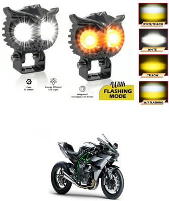 GONAMA LED Fog Lamp Unit for Suzuki Gixxer SF