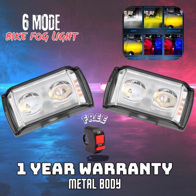 TRYFLY TS1 Mini Double Lens Fog Light with yellow & White Fleshing Light RED & Blue DRL Fog Lamp Car, Motorbike, Truck, Van LED (12 V, 50 W)(Universal For Car, Universal For Bike, Pack of 2)
