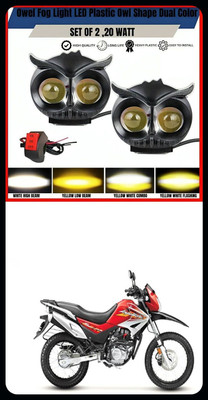 Crum Owl Shape Vehicle Led Light 12V-24V 110W Dc_CM89 Headlight Car, Motorbike LED for Kinetic (12 V, 40 W)(Universal For Bike, Pack of 1)