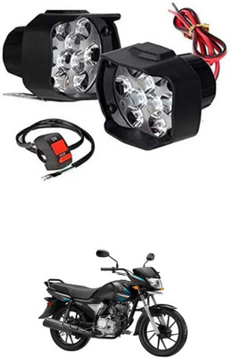 E-Shoppe Front, Rear, Side LED Indicator Light for Yamaha Universal For Bike(White)