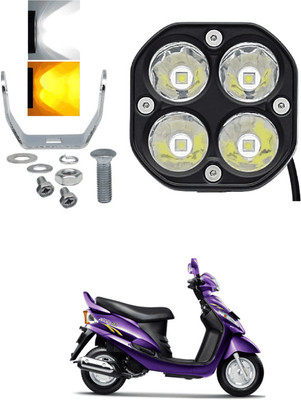 LOVMOTO Front, Rear LED Indicator Light for Mahindra Rodeo RZ(White, Amber)
