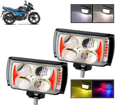 AUTO PEARL 4 EYE Lens Foglight, White, Yellow & Blue-Red Amber Auxiliary Projector Led S074 Fog Lamp Motorbike LED for Hero (12 V, 15 W)(Glamour i3s, Pack of 2)