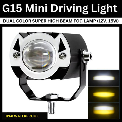 Autozap G15 Mini Driving Spot/Fog Light 1 PC Super High Beam White Low Beam Yellow Fog Lamp Car, Motorbike LED (12 V, 15 W)(Universal For Bike, Universal For Car, Pack of 1)