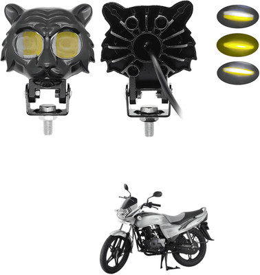 LOVMOTO Universal Tiger Shape Led Fog light Mini Driving Light Mirror Spot light s140 Headlight Car, Motorbike LED (12 V, 30 W)(Universal For Bike, Pack of 1)