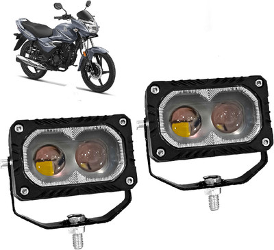 AUTO PEARL 2-Lens Driving Foglight White LED Spot light 12V-35W W132 Fog Lamp Motorbike LED for Honda (12 V, 35 W)(CB Shine, Pack of 2)