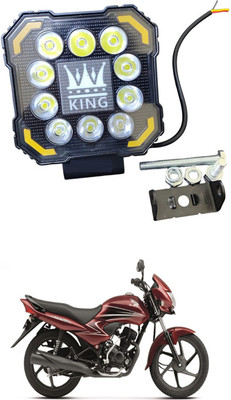 GONAMA Universal For All Motorcycle Fog Light Spot Projector Yellow And White SG1455 Tail Light Car, Motorbike LED for Honda (12 V, 20 W)(Dream Yuga)