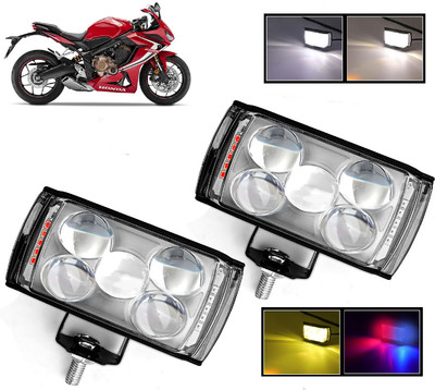 AUTO PEARL 5 EYE Lens Foglight, White, Yellow & Blue-Red Amber Auxiliary Projector Led T126 Fog Lamp Motorbike LED for Honda (12 V, 15 W)(CBR 650F, Pack of 2)