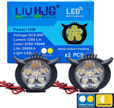 LIU HJG Bright Yellow/White 12 Watt 6 LED Fog Light Fog Lamp Motorbike LED (12 V, 12 W)(Universal For Bike, Universal For Car, Pack of 2)