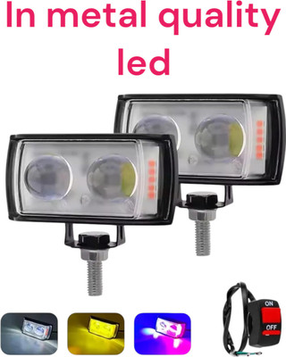 Anaisha Enterprises Mini Double Lens Fog Light with yellow & White Fleshing Light(RED & Blue DRL) Fog Lamp Motorbike LED (12 V, 45 W)(Universal For Bike, Pack of 2)