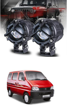 GONAMA LED Passenger Compartment Light for Hyundai i10