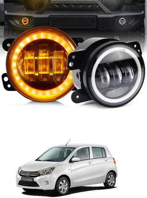 GONAMA Universal 4 inch White Amber Ring DRL Fog Light Round Light LED Fog Lamp sg96 Car Fancy Lights(Multicolor)