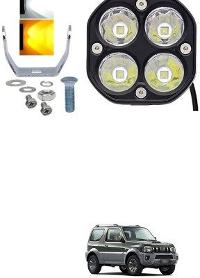 LOVMOTO LED Fog Lamp Unit for Maruti Suzuki Grand Vitara