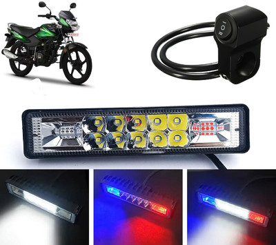 AUTO PEARL Hazard Flasher LED Foglight Flashing Mode, White, Red & Blue with Switch E58 Fog Lamp Motorbike LED for TVS (12 V, 18 W)(Sport, Pack of 1)