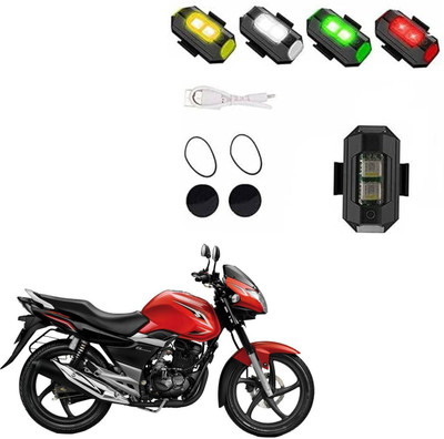Vagary Multicolor Strobe Lights with USB Charging, Drone Flashing Strobe Light 188 Back Up Lamp Motorbike LED for Suzuki (12 V, 20 W)(GS 150R, Pack of 1)