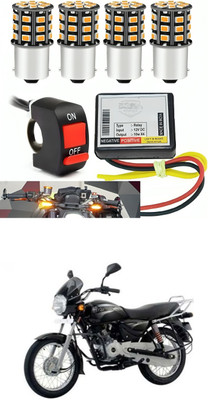 GONAMA LED Reflector for Piaggio Vespa