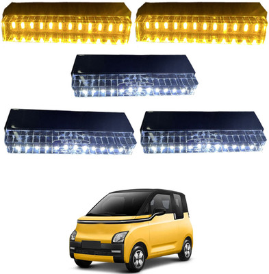 ABJD Waterproof 5Pcs UFO Car Roof Marker Light (No Drilling/Easy Install)-066 Fog Lamp Car, Truck, Van LED for MG (12 V, 55 W)(Universal For Car, Pack of 5)