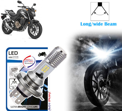 AUTO PEARL 2-Side 12Led Chips Motorcycle Bulb 7500K-12V-9W wide Beam Ultra Bright White B86 Headlight Motorbike LED for Honda (12 V, 9 W)(CB 500F, Pack of 1)