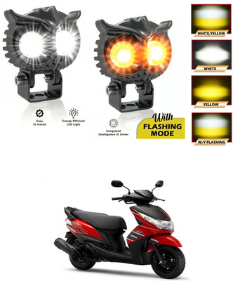 LOVMOTO Universal 2 Led OWL Shape Fog White/Yellow light Flashing Mode Fog Lamp sg62 Fog Lamp Car, Motorbike LED (12 V, 20 W)(Universal For Car, Pack of 2)